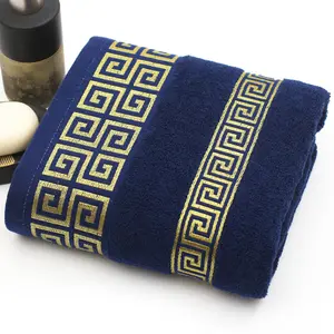 Custom 32S Cotton Bath Towel Jacquard Absorbent Cotton Bath Towel For Hotel