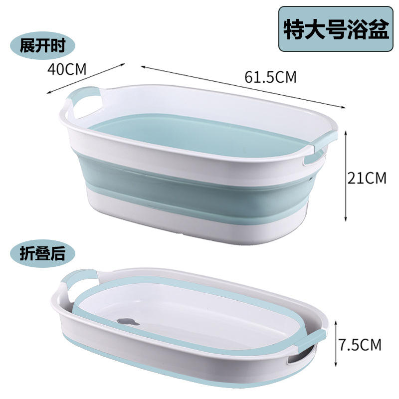 Baignoire extra large bleue pliable