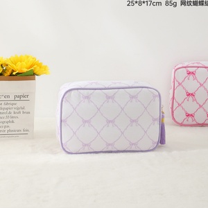 Striped Canvas Waterproof Zipper Pouch Reusable Lightweight Toiletry Bag Multicolor Portable Cosmetic Bags Zipper Bag - Product Image 5