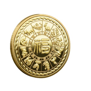 Personnalisez les douze signes du zodiaque chinois Collection 3D Animal Coins Metal Souvenir Coins - Product Image 1