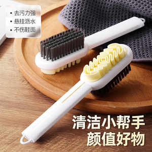 Double Sided Shoe Cleaning Brush Nylon Bristles For Suede And Uppers Abs Material 2 Pieces Set - Product Image 1