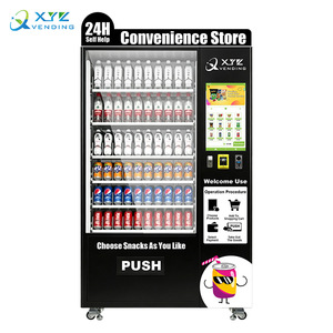 ตู้จำหน่ายสินค้าอัตโนมัติแบบแช่เย็น XYZ Compressor Cooling SDK พร้อมระบบตรวจสอบระยะไกล รองรับสินค้าแบบคอมโบ ขนมขบเคี้ยวและเครื่องดื่ม พร้อมระบบชำระเงินหลากหลายรูปแบบ - Product Image 1