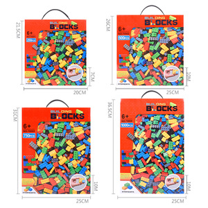 Kit de bloques de construcción clásicos de plástico de 250 piezas, juego de bloques de construcción básicos de ladrillos de juguete DIY con todas las marcas principales - Product Image 2