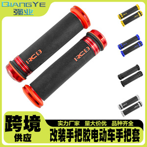 Puños de manillar para motocicleta Qiangye, negros con tapas de extremo en rojo, azul y dorado, para motocicletas todoterreno y vehículos eléctricos. - Product Image 5
