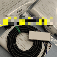 Amplificateur à fibre TAKEX F7K-3 haute performance, 1 pièce, NEUF, usage industriel
