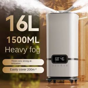 Humidificateurs électriques à ultrasons 16L grande capacité de <span class=keywords><strong>sortie</strong></span> de brouillard lourd 2 tubes de brouillard <span class=keywords><strong>3</strong></span> ailettes d'atomisation de noyau Humidistat Humidification - Product Image 4