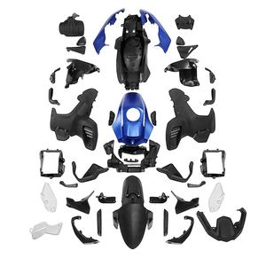 Conjunto Completo de Carenagem Pintada em Azul ABS de Alta Performance para BMW K51 R1200GS ADV 2012-2019 - Product Image 1