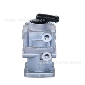 Cilindro Maestro de Freno 4613150420 para Camiones Pesados Howo Sinotruk T5 T7 Shaanxi, Autobuses y Vehículos Comerciales - Product Image 1