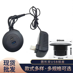 Embedded <b>Usb</b> <b>Socket</b> 20W Fast Charging <b>With</b> Type C And A Port For Desk Sofa Table Top Use - Product Image 4