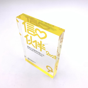 High Quality Custom Acrylic Sports Trophy Customized Online Design Custom Logo 6-Color Printed Gift Box Packaging for Awards - Product Image 2