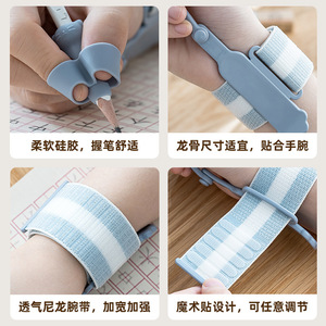 Pen Grip For Children Writing Practice Three Finger Positioning Corrector Plastic Pen Cover Posture Correction Aid Single Pack - Product Image 4