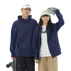 350g Minnie Cotton Solid Autumn Winter High-end Stand-up Collar Sweatshirt Workwear Custom logo Printed Corporate Hoodie Jacket