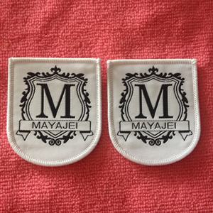 Patch tissé pour tente à <span class=keywords><strong>coin</strong></span> rond à bordure surmontée, badge de vêtement en textile lavable en matériau épais pour vêtements - Product Image 4