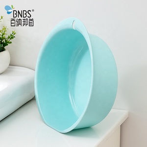 Household Plastic Basin Bathroom Kitchen Washing Face And Vegetables Large Capacity Basin New Design Multi-purpose