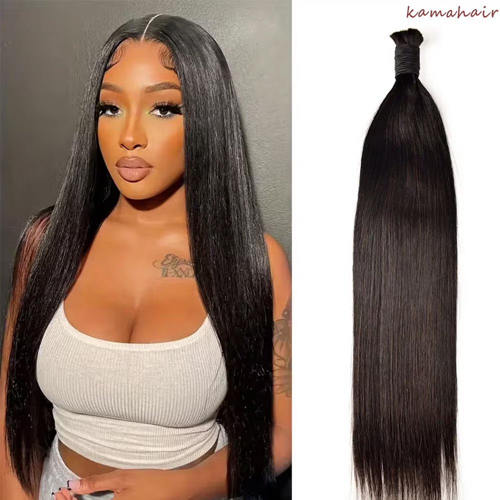 KAMA No Weft Curly Bulk Human Hair | Soft & Thick Straight Bundles for Braiding | High Quality Raw Human Hair Extensions