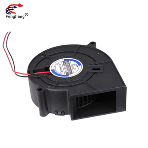 고품질 9733 소형 터빈 직물 기계 송풍기 97x97x33mm 12V DC 모터 냉각팬 환기 부속 - Product Image 4