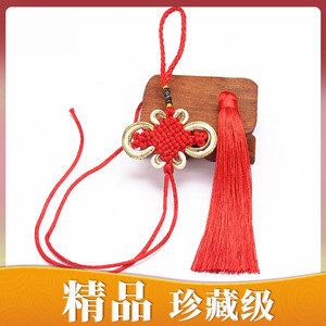 Pendentif à pompon en nœud chinois, ornement décoratif en polyester rouge pour voiture ou maison, design richesse et prospérité - Product Image 2