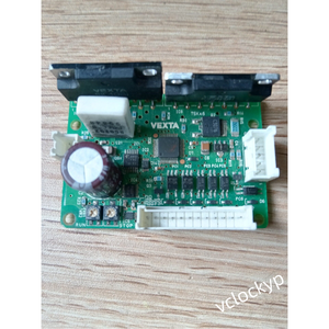 Nouveau dans sa boîte VEXTA Orientalmotor SD5107P3 Drive - Product Image 3