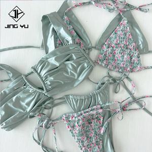 Ensemble de bikini pour femmes, maillots de bain deux pièces, col en V, taille basse, dos croisé, bretelles spaghetti à nouer - Product Image 1