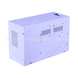 Custom Sheet Metal Chassis 287x182x120mm Laser Cut SPCC Cold Rolled Steel Baking Paint Electronics Enclosure - Product Image 4