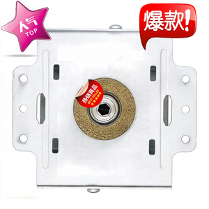 Magnetron pour four à micro-ondes M24FB-610 scellé pour usage domestique - Product Image 2