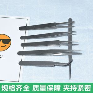 Shinno Stainless Steel Tweezers Pointed Tip 0.86mm Manicure Tool For Nail Art Craft Accessories - Product Image 4