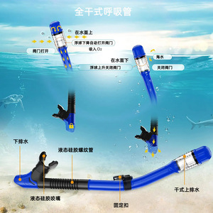 Aletas de Buceo Ajustables con Hebilla de Liberación Rápida, Azul y Negro, Tallas S, M, L, XL para Adultos, Snorkel, Natación - Product Image 2