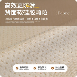 HiPhi Chenille <b>Sofa</b> Cushion Autumn Colors Solid Pattern Anti-Cat Scratch Non-Slip <b>Cover</b> <b>for</b> General <b>Sofa</b> - Product Image 3