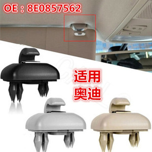 Ganchos para visera de sol Audi 8E08575628U0857562A ABS, fácil instalación en el techo para A3 A4 Q3 Q5 L6 L7 - Product Image 5