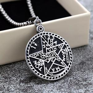 Collier unisexe vintage en acier inoxydable avec pendentif Sceau de Salomon Kabbalah, design étoile géométrique, bijou cadeau - Product Image 1