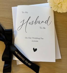 To My Wedding Day Card Diseño personalizado Impresión Regalo al por mayor Gracias Tarjetas de felicitación Boda con cinta de seda - Product Image 1