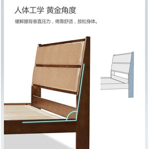 Nordic Solid Wood <b>Bed</b> 1.8M Platform Walnut Low Box <b>Bed</b> <b>Space</b> <b>Saving</b> For Master Bedroom - Product Image 5