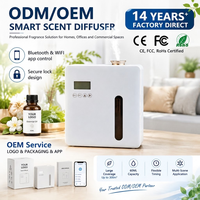 Diffuseur de parfum intelligent pour hall d'hôtel U3, diffuseur d'arômes commercial, machine à parfum pour système HVAC, distributeur de parfum