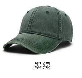 Color verde negruzco