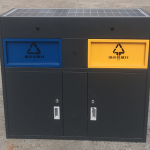 Zhongcheng Solar Powered Smart Trash Can 107x40x96mm Dual <b>Bin</b> Recycling With <b>Sensor</b> For Municipal Street Use - Product Image 1
