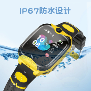 En gros IP67 imperméable appel vidéo 4g gps montre enfants écran tactile enfants sport montre intelligente - Product Image 5