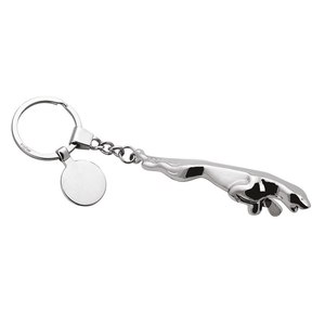 Llavero Jaguar con Diseño Elegante, Accesorio para Auto - Product Image 1