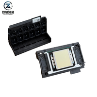 Printhead XP600 3.5pl Tersedia, Print Head untuk Printer Inkjet Epson L800 L805 Siap Kirim