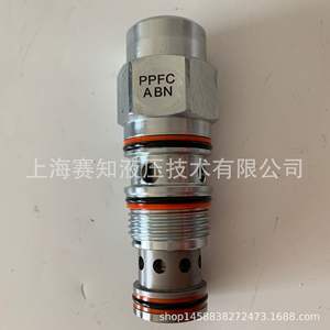 Vanne hydraulique à cartouche filetée PPFC-ABN (Sun Hydraulics) importée des États-Unis - Product Image 3