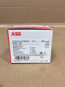 Suministro de Interruptor Automático Miniatura Original ABBs S203, Interruptor Automático de Aire ABBs al Mejor Precio - Product Image 4