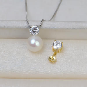 Colgante de Plata S925 Estilo Reina para DIY, Soporte para 8-9 Perlas, Colgante Vacío para Mujer, Colgantes y Dijes Semiterminados Finos - Product Image 1