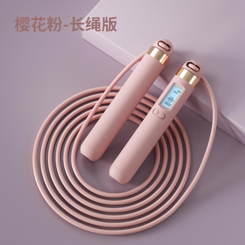 Rosa Cerezo [Versión Cuerda Larga] Cable de Acero de 3m