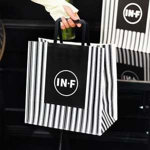 Custom Kraft Paper Bags Printed Logos Craft Gift Shopping Packaging Paper Bag With Handle - Product Image 1