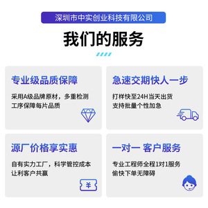 อะแดปเตอร์ทดสอบฟอยล์อิเล็กโทรไลต์สองด้านสำหรับแผงวงจรแบบยืดหยุ่น Zhongshi FPC รุ่น ZS-28382D ดำเนินการตามแบบ - Product Image 1