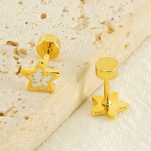 Multi-Color Stainless Steel Star Earrings with Oil Dripping Design <b>Titanium</b> Steel <b>Studs</b> Screw Plugs Unique Niche Earring Style - Product Image 3