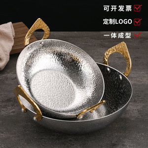 หม้อไฟไทยสแตนเลสขนาดเล็ก พร้อมหูจับสองข้าง ใช้กับเตาแอลกอฮอล์หรือแก๊สโพรเพน สำหรับทำต้มยำไทย อุปกรณ์ทำอาหารเชิงพาณิชย์ - Product Image 3