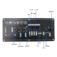Microphone universel Haut-parleur BT avec carte d'amplificateur de puissance miniature montée sur véhicule
