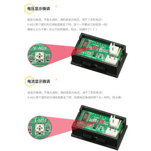 איכות גבוהה dc 100v 10a וולט מטר כחול + אדום הוביל אמפר אמפר מתח כפול תצוגה דיגיטלית כפולה דיגיטלית - Product Image 6