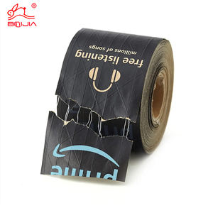 شريط لاصق مخصص مطبوع يحمل شعار العلامة التجارية من ورق الكرافت المفعّل بالماء مناسب لشحن أمازون وإباي شريط لاصق ذاتي اللصق - Product Image 2