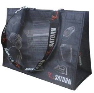 KD1139 Personalizable Ecológico RPET Reutilizable Bolsa de Compras - Product Image 1